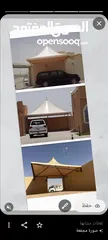  5 حداد في الرياض مخرج1 مظلات وسواتر