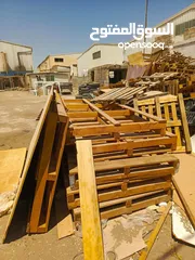  7 طبالي للبيع