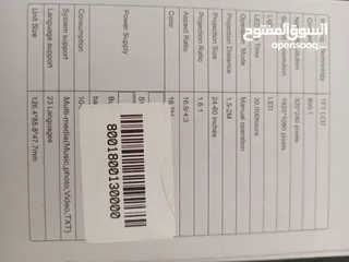  5 بروجكتر  جديد غير مستعمل