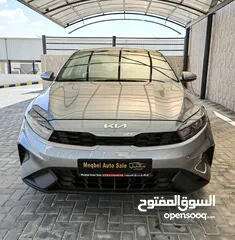  8 KIA CERATO 2024 (كفالة الوكيل الرسمي 5 سنوات) و(عقد صيانة 30,000 كم زيوت وفلاتر)
