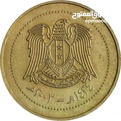  8 عملات عربية نادرة وثمينة سوري و مصري و سعودي و ليبي و إماراتي