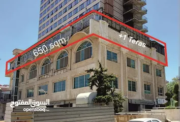  15 للبيع او الايجار عقار تجاري مميز مؤلف من ثلاث طوابق بمساحة اجمالية 3000 متر