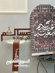  4 تنسيق حفلات و هدايا مميزة ( زفاف , تخرج , مواليد, تقاعد )