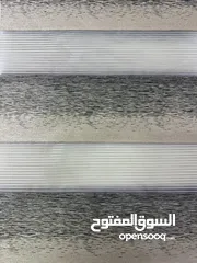  2 ستائر زيبرا تركية