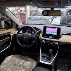  8 Toyota RAV4 2025 ( Brand New )