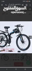  4 دراجة هوائية sport INC / جديد