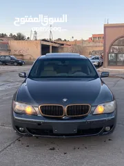  2 بيم فيا سابعه BMW 750