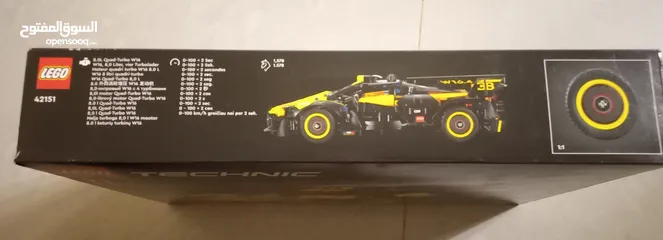  2 LEGO bugatti bolide