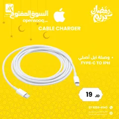  1 APPLE CABLE CHARGER