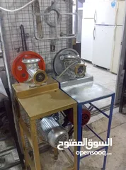  13 أن شاء الله ///////موجود جميع انواع عداد المطاعم والسعر مناسب جدا  العنوان الزرقاء شارع 36 الزرقاء