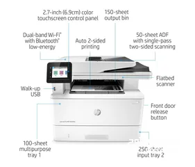  4 HP LASERJET PRO MFP M454 FDW طابعة ليزر أتش بي بمواصفات عالية وبسعر مميز فقط 