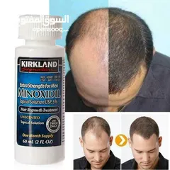  7 minoxidil منتج منع الصلع ونمو الشعر واللحيه