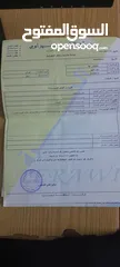  16 شيفر ماليبو هايبرد 380بالتنكة