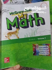  12 كتب English +كتب Math  Journeys grade 5 grade 4 grade2 grade 1