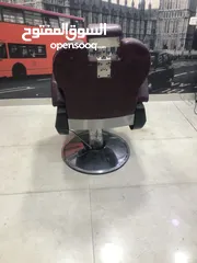  2 كرسي حلاق طياره