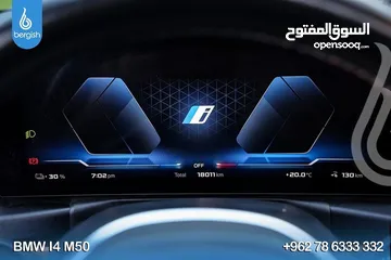  4 BMW_I4_M50_2024_EV