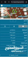  5 قطعة أرض للبيع قوشان مستقل