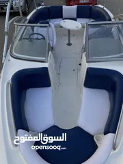  8 جت بوت ياماها