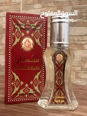  4 عطور بالجمله