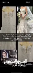  6 فستان عروس مميز
