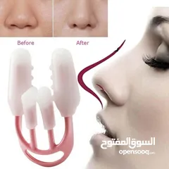  3 اداه تصغير الانف جهاز مشبك تصحيح و تصغير مصحح الانف
