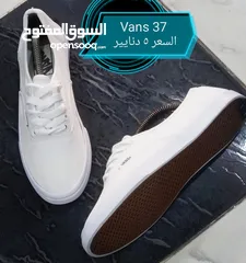  21 اصلي قطعه وحده الموقر بناعور
