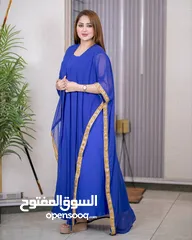  13 عباية اماراتية