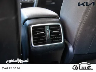  12 Kia Sportage 2020 يمكن التمويل بالتعاون مع المؤسسات المعتمدة لدى المعرض