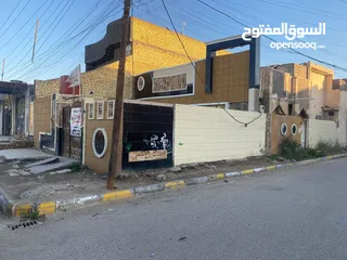  2 الدار للبيع في الناصريه اريدو