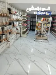  2 محلات ومخازن كبيرة للإيجار بسدة وبدون سدة