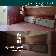  3 شقة للإيجار الشهري