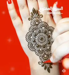  21 henna design