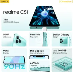  6 عرض خاص : Realme c51 128gb جديد ضمان سنة هاتف بمواصفات ممتازة و سعر رخيص لا يفوتك العرض