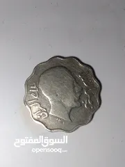  1 عمله عراقيه