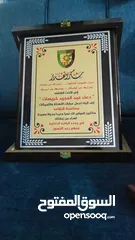  21 درع تذكاري ودروع تكريمية شهادات تقدير