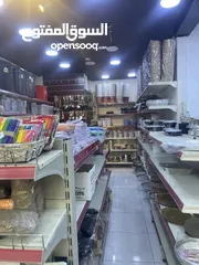  5 محل للبيع بخلو في سوق ابو نصير بإيجار مميز جداً