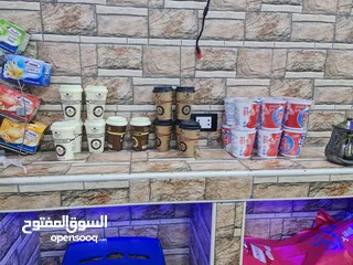  1 مطعم للبيع