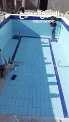  1 بناء مسابح بنظام سكيمر