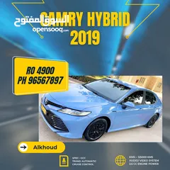  1 Toyota Camry Hybrid 2019