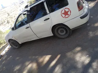 3 سيلت ستييشن