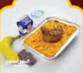  1 طهي منزلي بلمسة احترافية