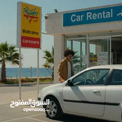  3 رخصة مكتب تاجير سيارات سياحية للبيع نظام مكاتب قديم