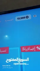  23 حساب 12565فيبوكس وطور الزومبي القديم   126 سكن كلهم نوادر من سيزون 4ل14 كل الباتل باس عندي 489 رقصه