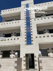  13 شقق فاخرة للبيع بسعر مغري جداً جداً جداً