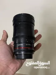  2 Samyang lens 135mm / T2.2 Full Frame Telephoto