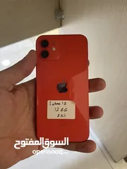  2 iphone Xs Max - 14 pro