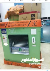  15 للبيع مكيف صحراوي مكيفات صحراوية بأسعار مناسبة متوفر جميع انواع و احجام المكيفات الصحراوية