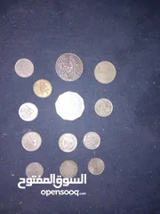  4 لعشاق جمع العملات العربية القديمة من مقتنياتي الخاصة عدد 13 عملة معدنية بياناتهم كالتالي  أربعة قروش