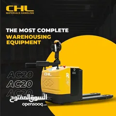  4 رافعات شوكية خاصة للمستودعات CHL