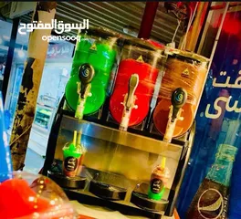  3 معدات سوبر ماركت